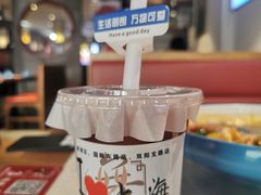 -舞虾小说.涮肉.烧烤(国顺东路店)