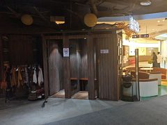 -暴风岛沉浸式体验馆(百联世纪店)