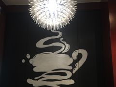 -海航大厦万豪酒店彩海轩中餐厅(霄云路店)
