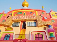 -漳州滨海火山岛自然生态风景区