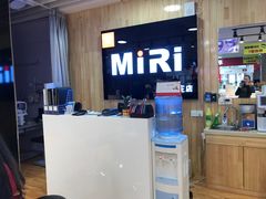 -MiRi眼镜连锁·蔡司·尼康控优点合作店(莘庄店)