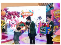 -糖心家族国际幼儿园·托育园(南开水上公园店)