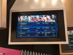 -万象影城(杭州萧山万象汇店)