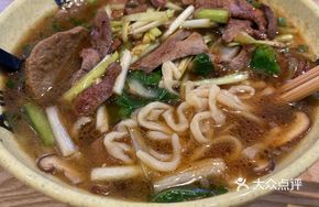 Tender Liver Noodles