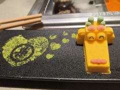 -海底捞火锅(泰安爱琴海店)