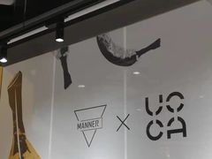 -Manner Coffee(淮海755店)