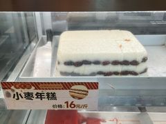 -京天红酒家(虎坊路店)