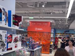 -TOYSRUS玩具反斗城(苏州中心店)