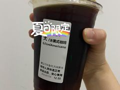 -星巴克臻选(福州五四路分店)