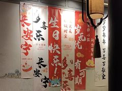 -绿茶餐厅(深圳龙华天虹购物中心店)