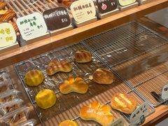 -慢熟面包店bud bread(孩儿巷店)