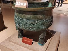 -中国农业博物馆