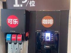 -红花点心局(护国寺店)