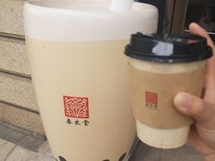-春水堂人文茶馆(高雄梦时代店)