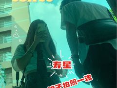 -JPG coffee(广州体育西店)
