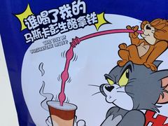 -瑞幸咖啡(大连罗斯福广场一层店)