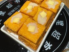-炉角·鲍鱼牛腩煲(国贸商城店)