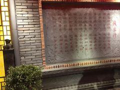 门面-蜀大侠火锅(寰球文化地标·总府店)