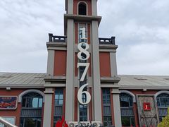 -星巴克(大柏树店)