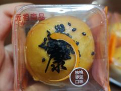 -GANSO元祖食品(滨湖万达店)