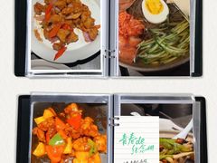 -奉天小馆·非遗东北菜(沈阳万象城店)