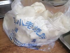 牛肉大葱包子-李小老烧饼(常营民族家园店)
