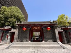 -罔极寺