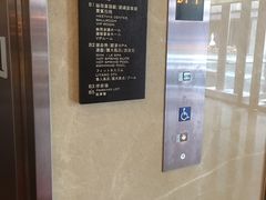 -台北北投丽禧温泉酒店