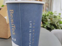 -BeauTea水仙(coco park店)