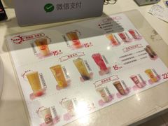 -DQ·蛋糕·冰淇淋(回龙观同成街)