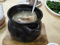 -醉贤居