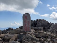 -灵山