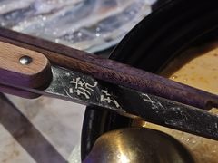 -琥珀川糟粕醋火锅(慈云寺店)