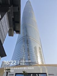 -上海金茂君悦大酒店·宴会厅