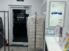 -布瑞琳洗衣(万泉新新家园店)