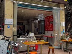 -平香甜品店(天佑六路店)