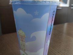 山核桃肉桂-茶百道(花果园购物中心店)