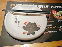 -烤匠麻辣烤鱼(观音桥大融城店)