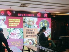 -牛市牛烤肉(西单大悦城店)