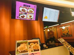-Asianplus海蓝鸡饭