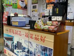 -海天堂(玉带濠店)