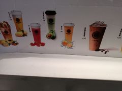 -Swt Paradise蜜语咖啡奶茶鲜果茶(金光华广场店)