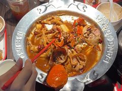 -胖哥俩肉蟹煲(梅溪步步高店)