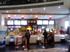 -金逸影城(中关村店)