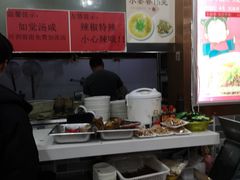 -鑫明明拉面(宁化路店)