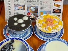 -韵姐牛奶甜品世家