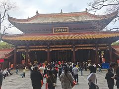 -南岳大庙