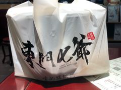 -螺世纪螺蛳粉·桂味小排档(裕德店)