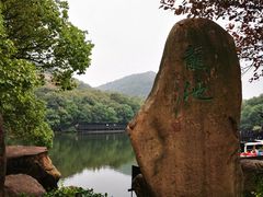 -白马涧龙池景区