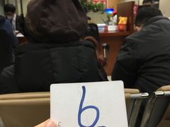 -招商银行(上海高安支行)